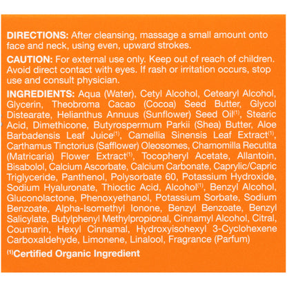 Jason's Perfct Solution Ester-C Cr?????Me (1x2 Oz)-1